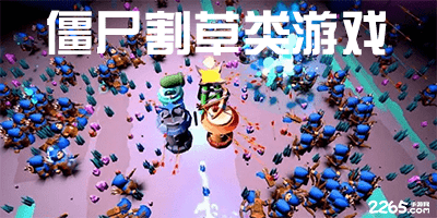 张嘉倪久违亮相，成都出席活动，模样大变认不出，有点网红脸了