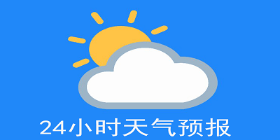 申花短板他补上了？沪媒：连场零封的薛庆浩有望继续出任首发门将