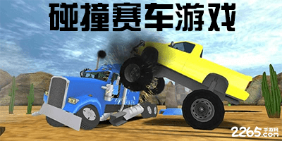 德转各国球员总身价：英格兰50.7亿欧居首 巴西49.1亿欧排第二